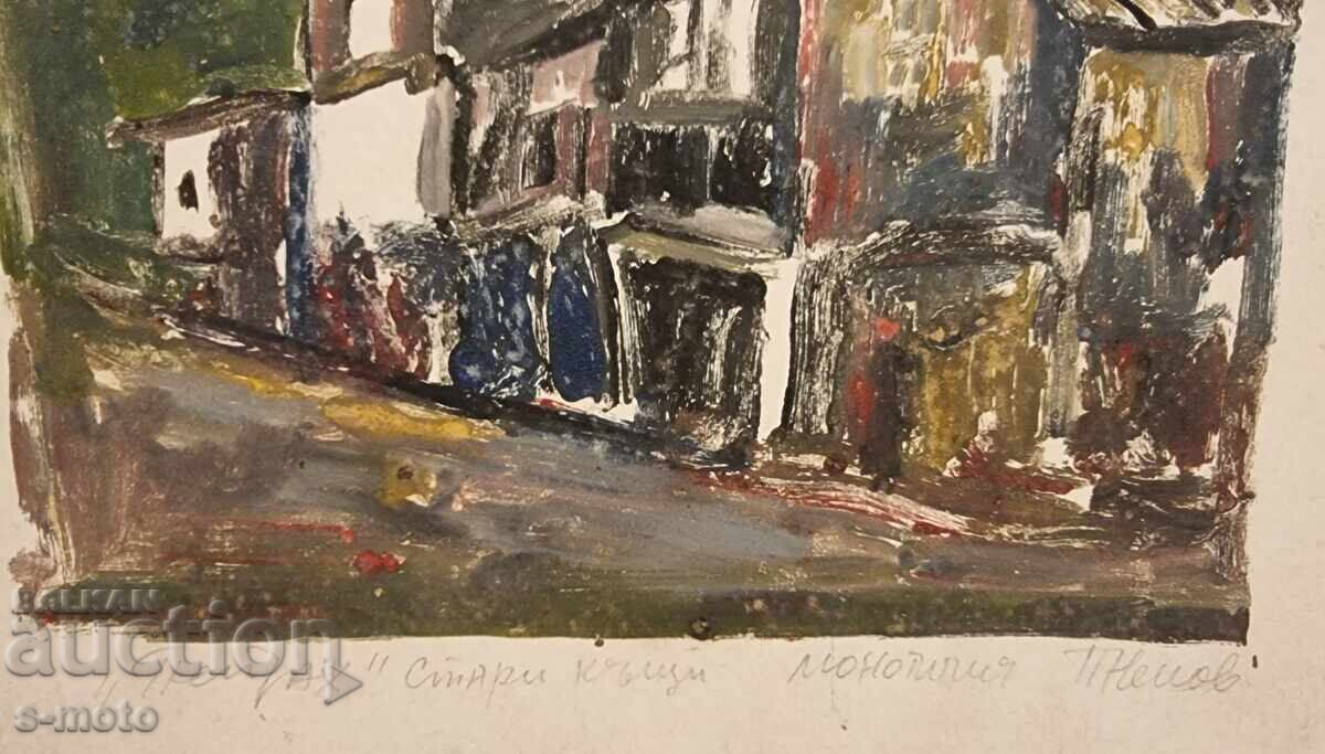 Peter Nenov Graphic, Monotype Landscape - 5