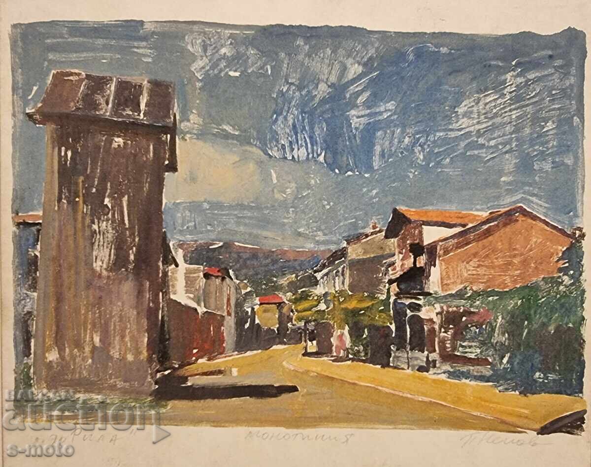 Delivery of Peter Nenov graphic, monotype Landscape from the town of Rila