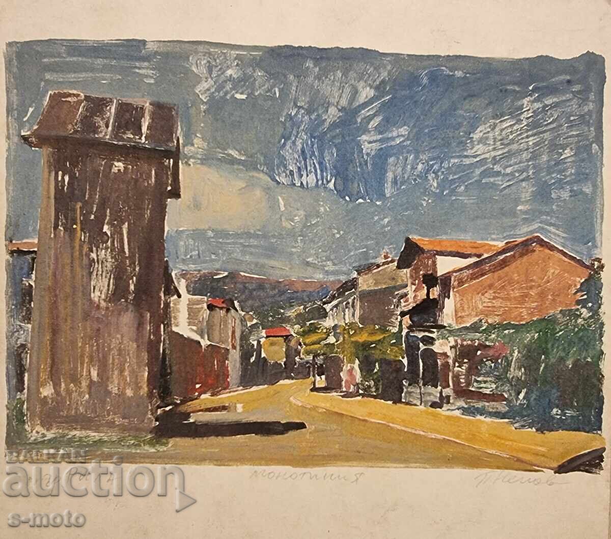 Peter Nenov graphic, monotype Landscape from the town of Rila