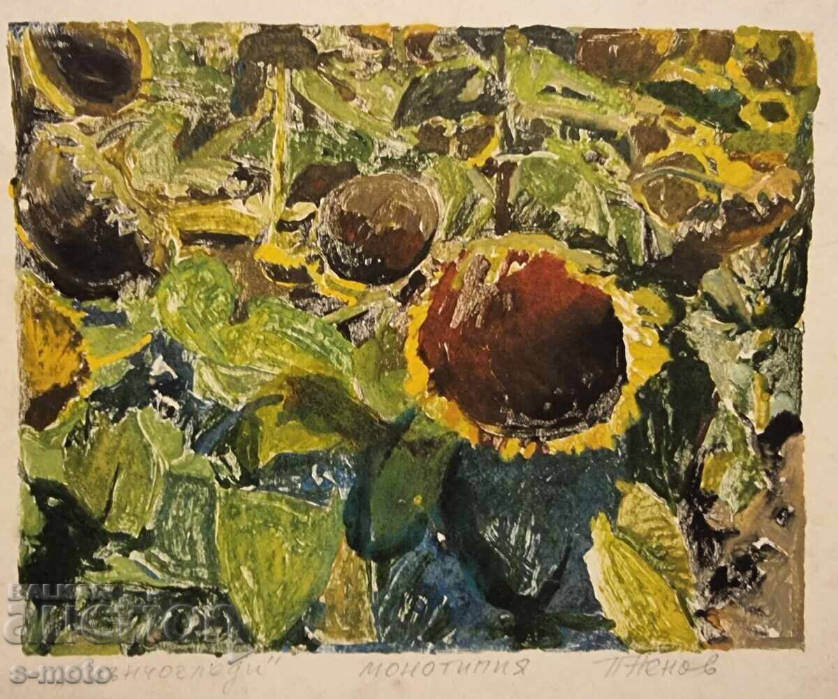 Peter Nenov Graphics, Monotype Sunflowers with price € 80.00 | 156.47 BGN Peter Nenov Graphics, Monotype Sunflowers with price € 80.00 | 156.47 BGN