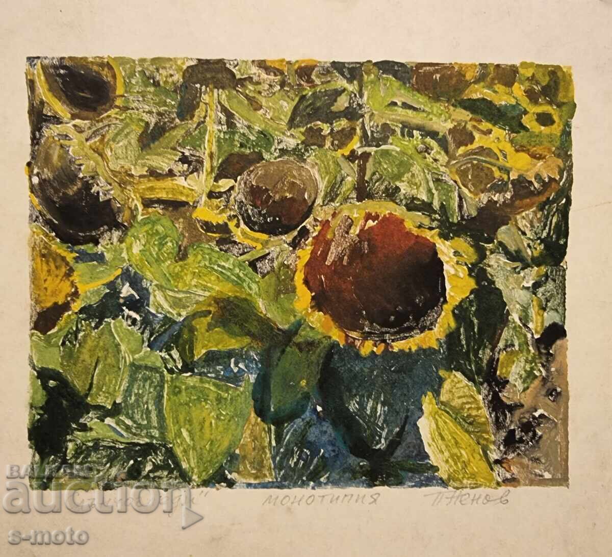 Auction Peter Nenov Graphics, Monotype Sunflowers Auction Peter Nenov Graphics, Monotype Sunflowers