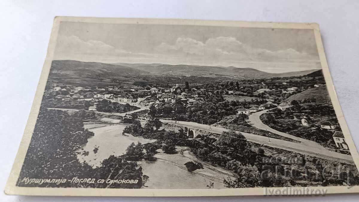 Ταχυδρομική κάρτα Κουρσούμλια (Kuršumlija) Θέα από Σαμοκόβ (Samokov) 1935 Ταχυδρομική κάρτα Κουρσούμλια (Kuršumlija) Θέα από Σαμοκόβ (Samokov) 1935