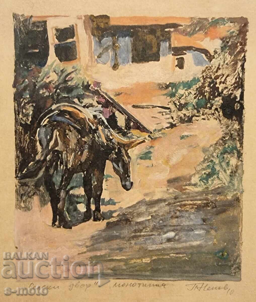 Πέταρ Νένοφ γραφικά, μονοτυπία Αγροτική αυλή