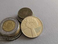 Монета - Германия - 5 марки (възпоменателна) | 1978г.