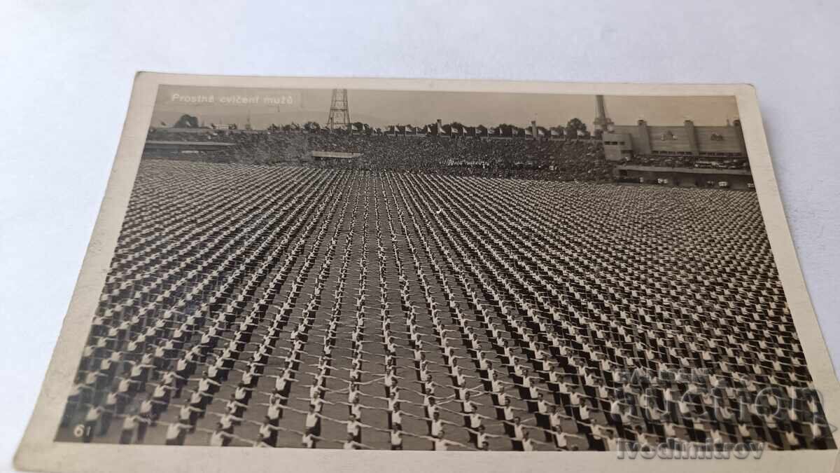 Καρτ ποστάλ Prosina cviceni muzu 1932 Καρτ ποστάλ Prosina cviceni muzu 1932