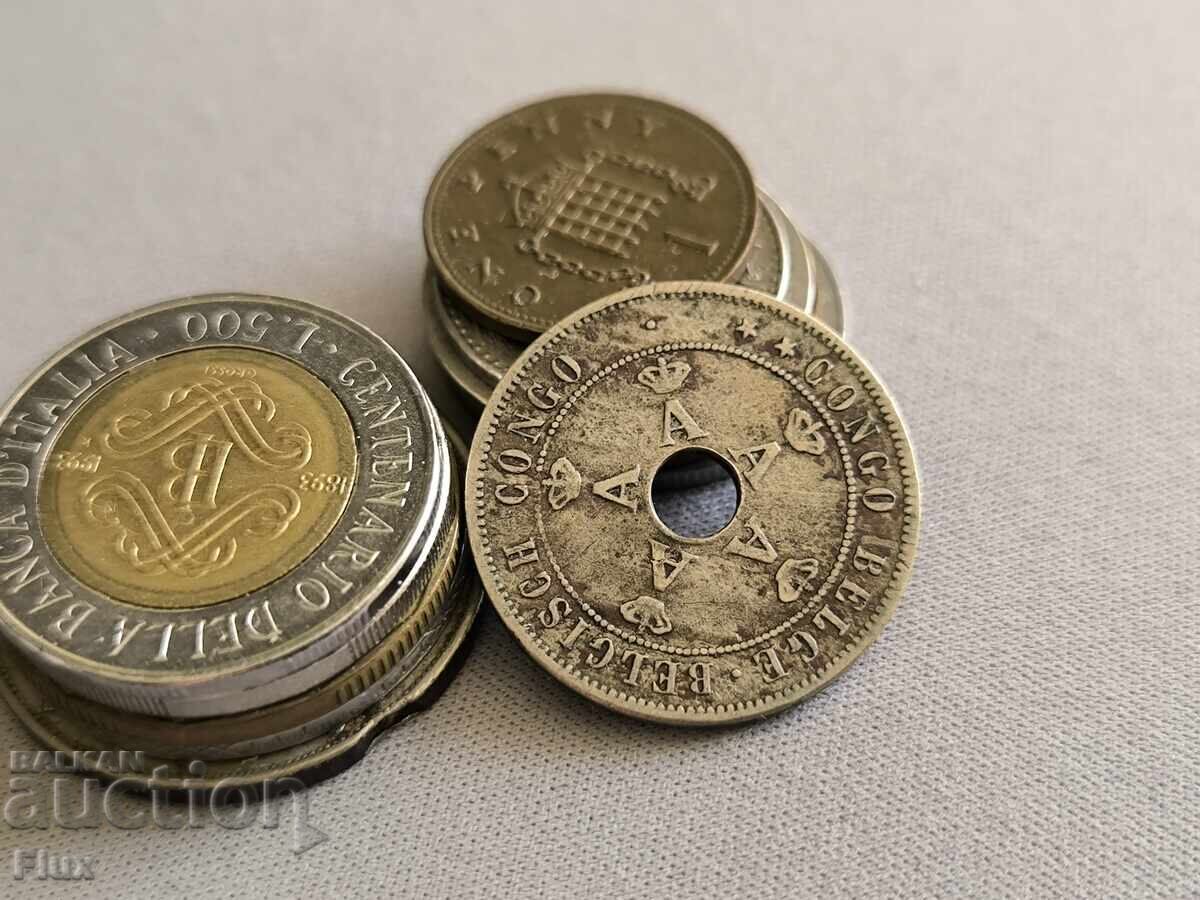 Νόμισμα - Βελγικό Κονγκό - 20 λεπτά | 1911 με τιμή 25.00 BGN | € 12.78