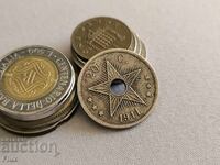 Νόμισμα - Βελγικό Κονγκό - 20 λεπτά | 1911