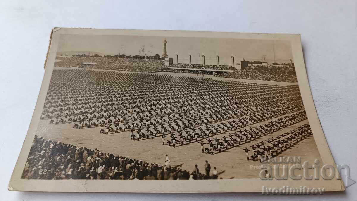 Postcard Prosina exercise zak 1932 Postcard Prosina exercise zak 1932