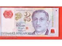 SINGAPUR SINGAPORE - Emisie de 2 $ - issue 2022 POLIMER
