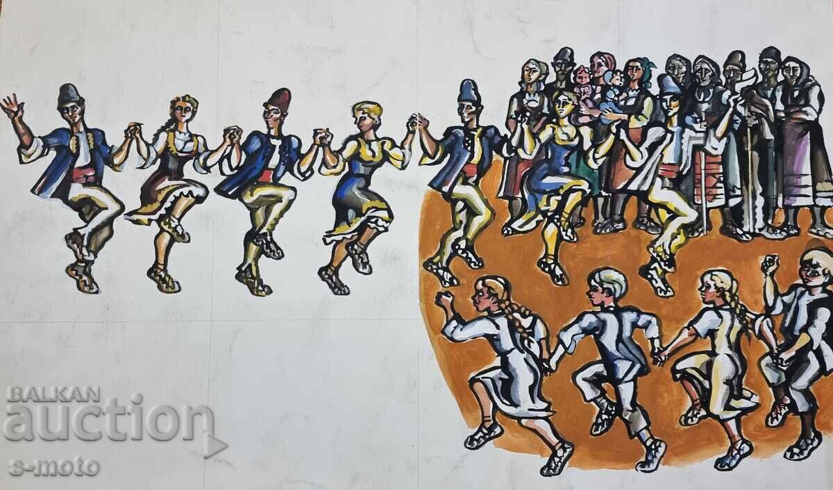 Pictură acuarelă Petăr Rashkov Hor cu preț 300.00 BGN | € 153.39 Pictură acuarelă Petăr Rashkov Hor cu preț 300.00 BGN | € 153.39