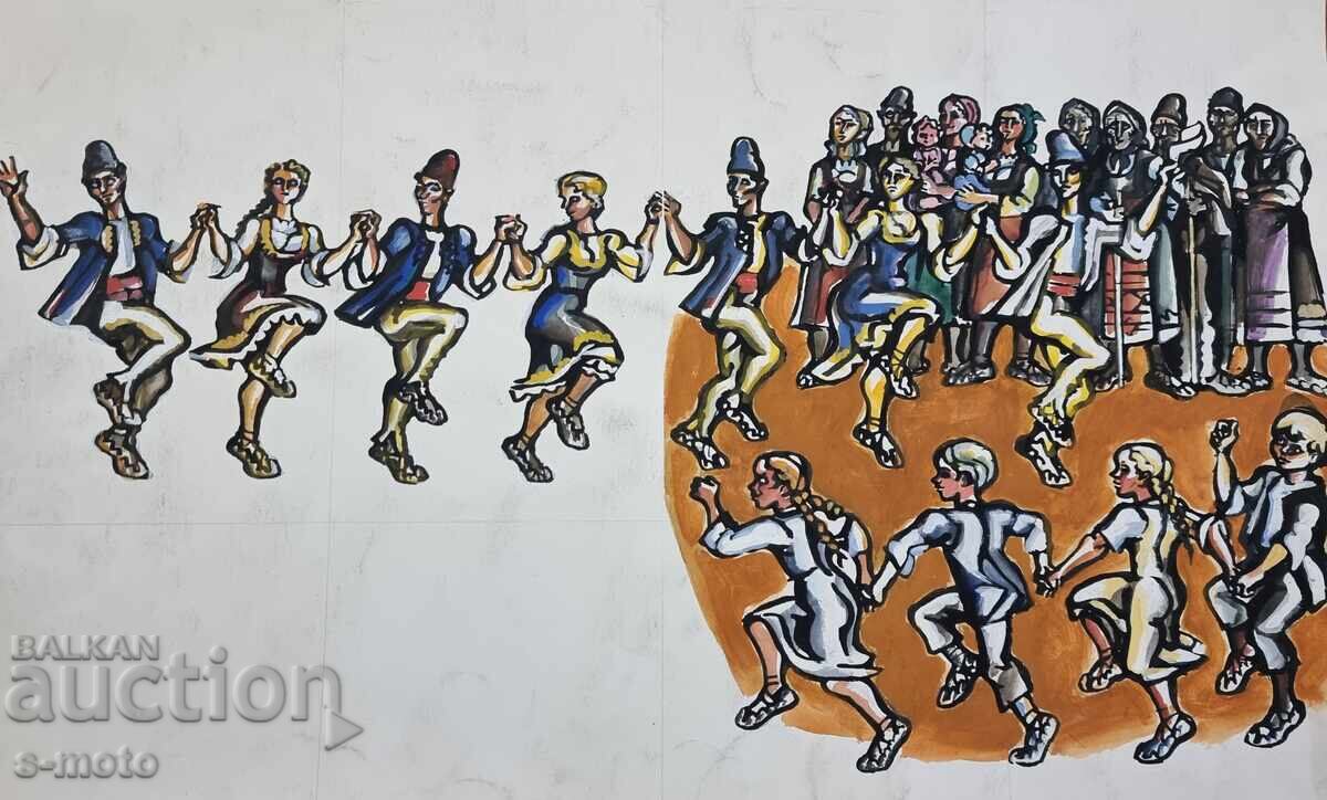 Licitație Pictură acuarelă Petăr Rashkov Hor Licitație Pictură acuarelă Petăr Rashkov Hor