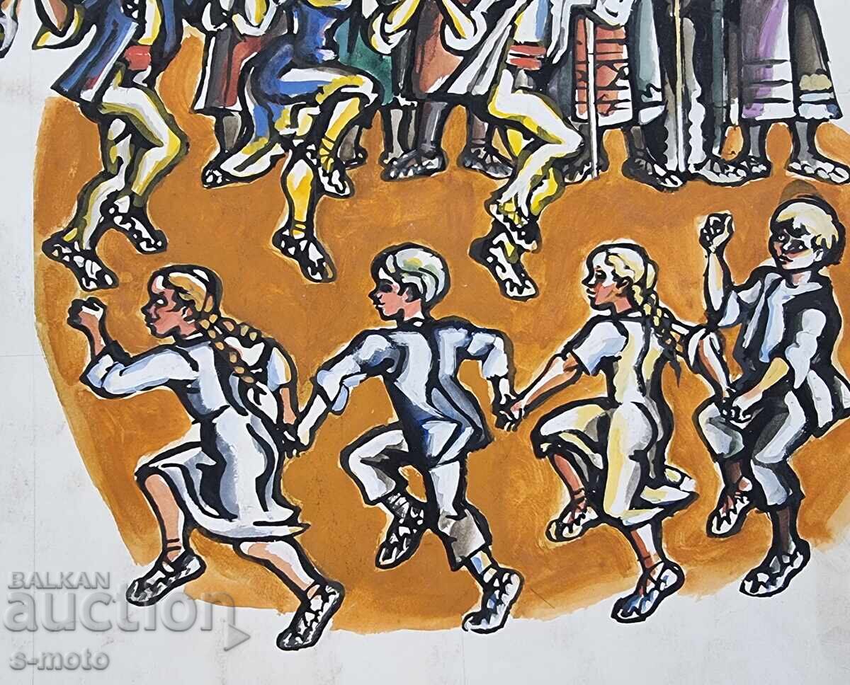 Livrarea Pictură acuarelă Petăr Rashkov Hor Livrarea Pictură acuarelă Petăr Rashkov Hor