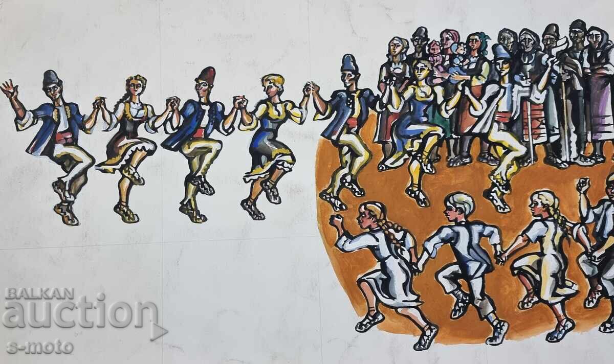 Pictură acuarelă Petăr Rashkov Hor Pictură acuarelă Petăr Rashkov Hor