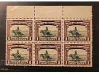 Borneo de Nord MNH !