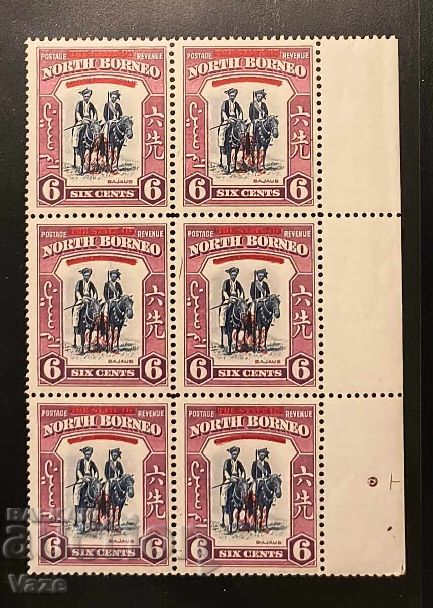 Borneo de Nord MNH !