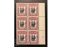 Borneo de Nord MNH !