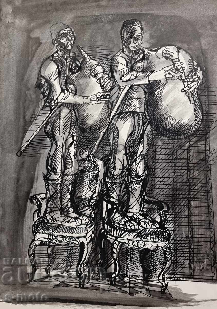 Licitație Pictură de tuș Petăr Rașkov, Gaidari