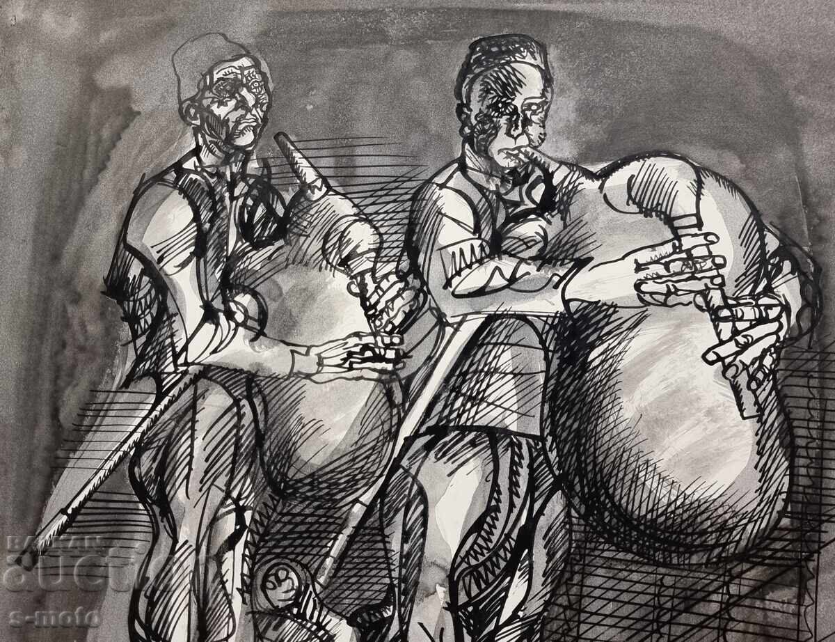 Livrarea Pictură de tuș Petăr Rașkov, Gaidari