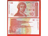 CROAȚIA CROATIA 10 Dinari emisiune 1991 UNC
