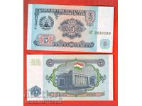 ΤΑΤΖΙΚΙΣΤΑΝ TAJIKISTAN 5 emisiya έκδοση 1994 ΝΕΟ UNC