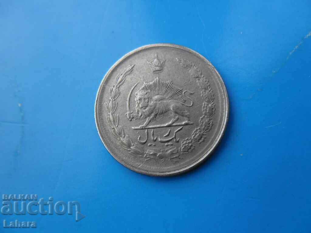 1 Iranian Rial with price 2.00 BGN | € 1.02