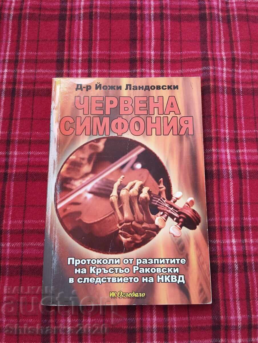 Red Symphony Red Symphony