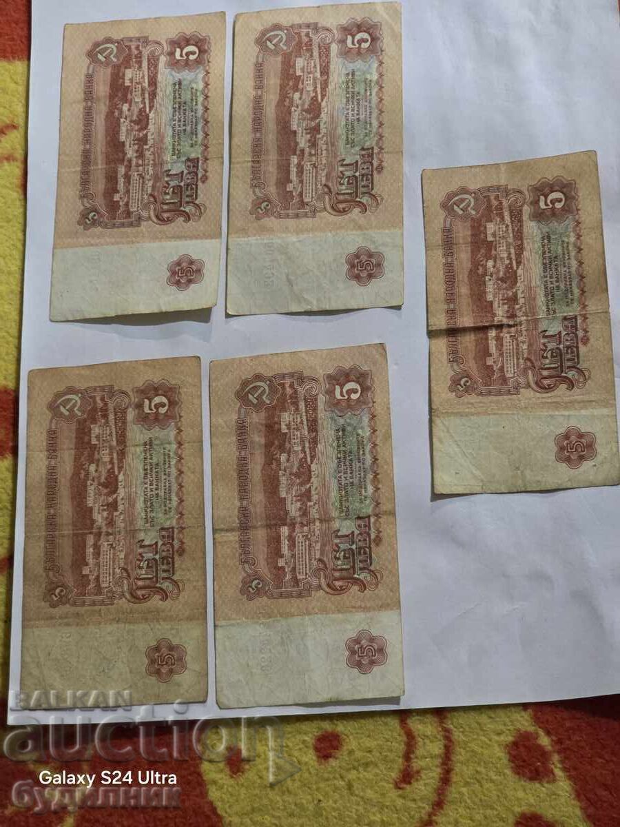 5 Bancnote BZC. Lansez peste 100 de licitații. Vedeți și - 5