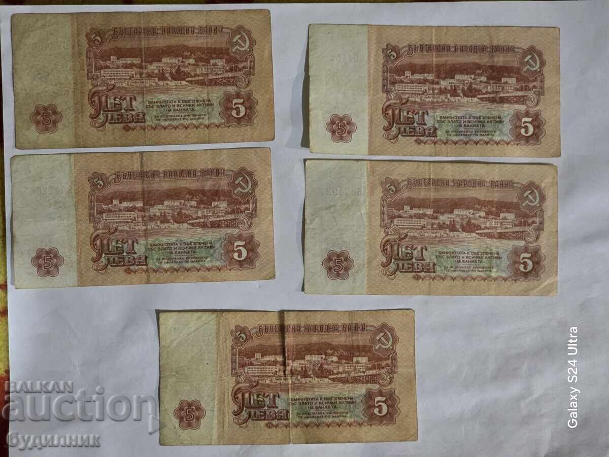 5 Bancnote BZC. Lansez peste 100 de licitații. Vedeți și