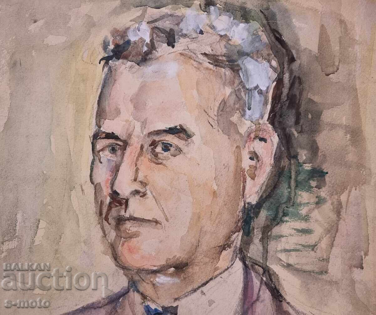 Livrarea Pictură acvărel Stanka Vasileva Portret