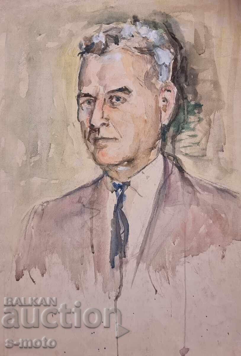 Pictură acvărel Stanka Vasileva Portret