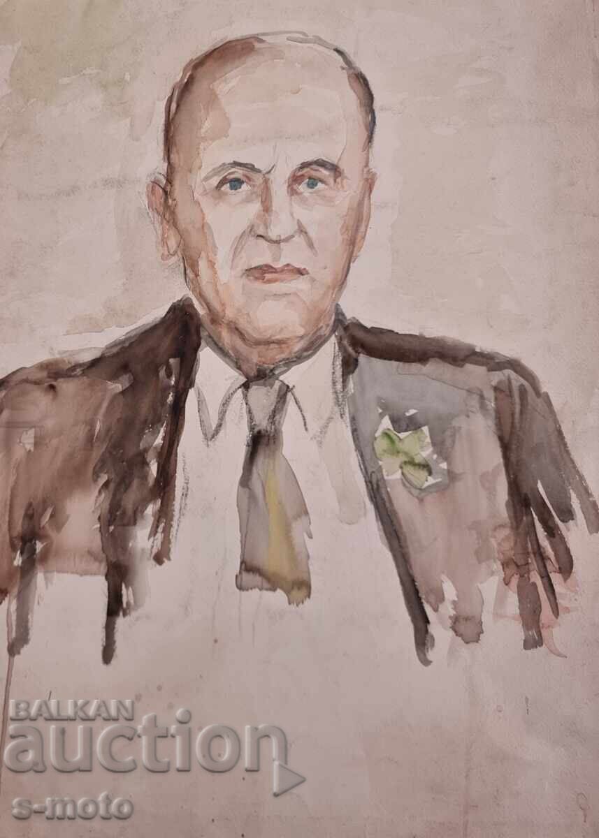 Vasilieva Stanka Watercolor Painting Portrait with price 350.00 BGN | € 178.95 Vasilieva Stanka Watercolor Painting Portrait with price 350.00 BGN | € 178.95