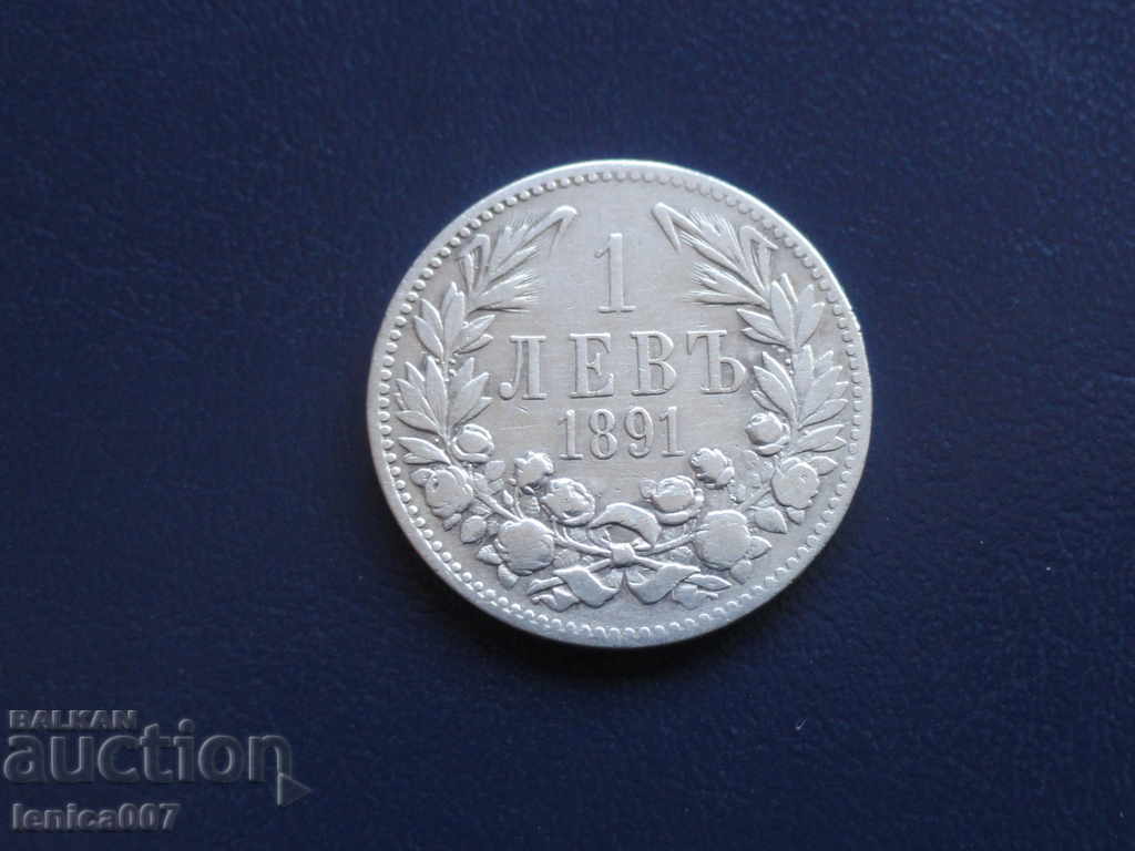 Δημοπρασία Bŭlgariya 1891g. - 1 lev (Ag)