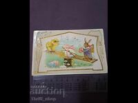 Ταχυδρομικά βασιλικά Βασίλειο Βουλγαρίας Πάσχα