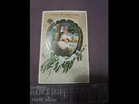 Timbre poștale regale Regatul Bulgariei La mulți ani!