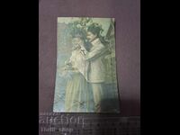 Surpriză Poștală Regală Țaratul Bulgariei