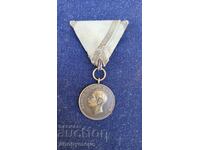 Medal, Order for Merit Tsar Boris 3 without the letter A