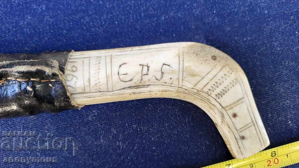 Livrarea Cuțit, cuțit Puko, Finlanda, Suedia