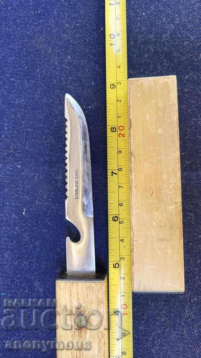 Μαχαίρι ψαρέματος, επιπλέον μαχαίρι με τιμή € 20.45 | 40.00 BGN