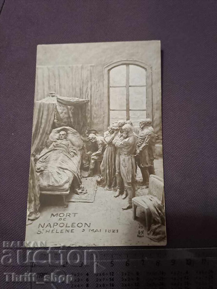 P.K. Moartea lui Napoleon