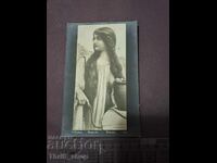 Ευχετήρια κάρτα Βασίλειο Βουλγαρίας Ραχήλ