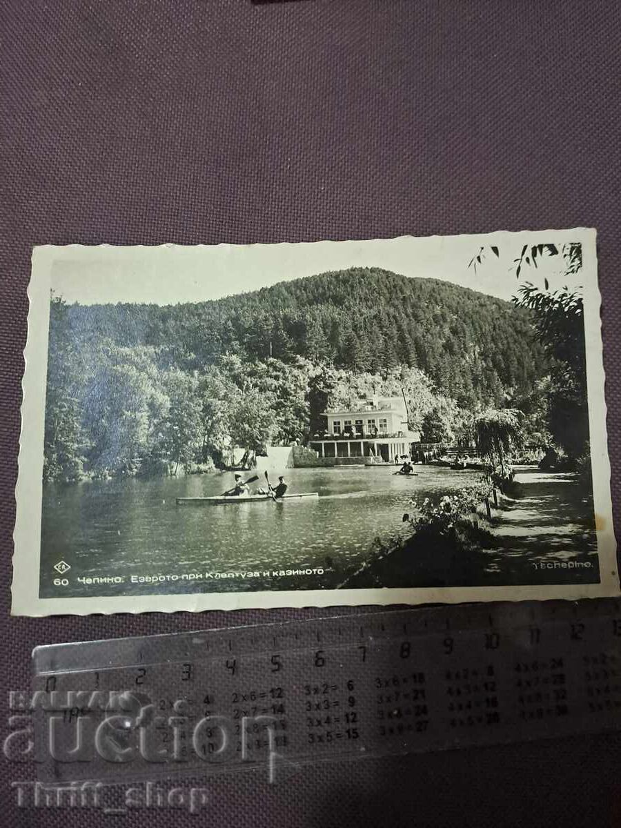 Ευχετήρια Κάρτα Τσέπινο, Λίμνη Κλεφτούζα και Καζίνο