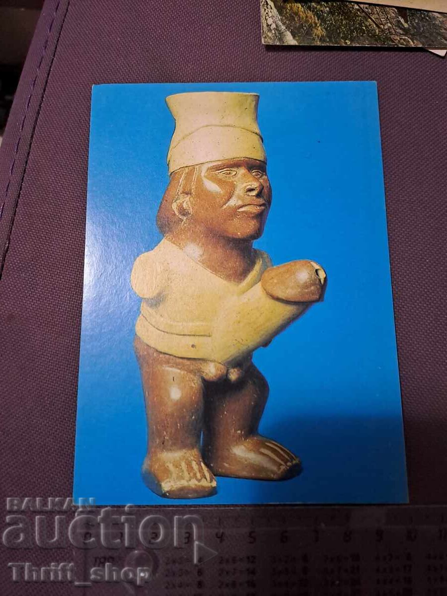 Cartolină Poștală Statuetă - erotică Cartolină Poștală Statuetă - erotică