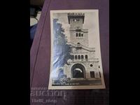 Postcard: Sochi Surroundings