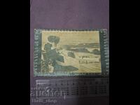 Cartolină Poștală Deasupra Pământului