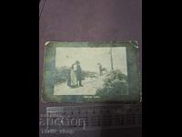 Ευχετήρια Κάρτα Μητρική Συμβουλή