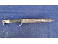 Щик, параден нож маузер Германия 1898 К98