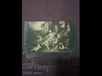 Ευχετήρια Κάρτα Βασίλειο Βουλγαρίας Ρόναλντ και Άρμιν