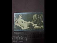 Postcard Kingdom of Bulgaria Odalisque