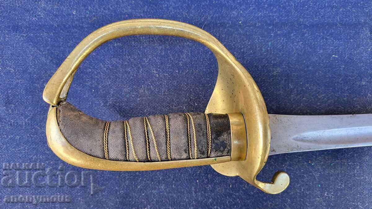 Δημοπρασία Υποφώτης Σουηδική Ναυτική Σπάθα Μοντέλο 1876