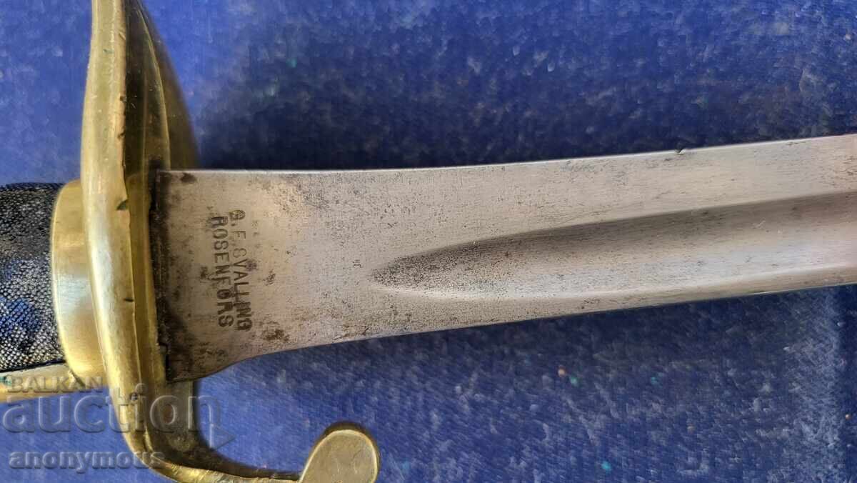 Παράδοση Υποφώτης Σουηδική Ναυτική Σπάθα Μοντέλο 1876